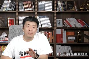 久保建英：世界杯后1年来自己的知名度和实力都大涨，这趋势很好